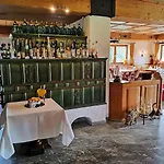 Hotel Zur Grenze Maierhöfen